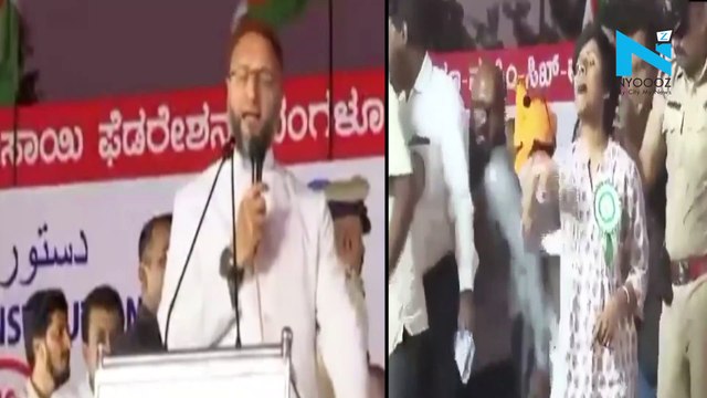 Watch: Woman chants Pakistan zindabad at Asaduddin Owaisi's rally in Bengaluru