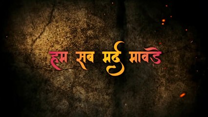 Maay bhavani whatsapp status song