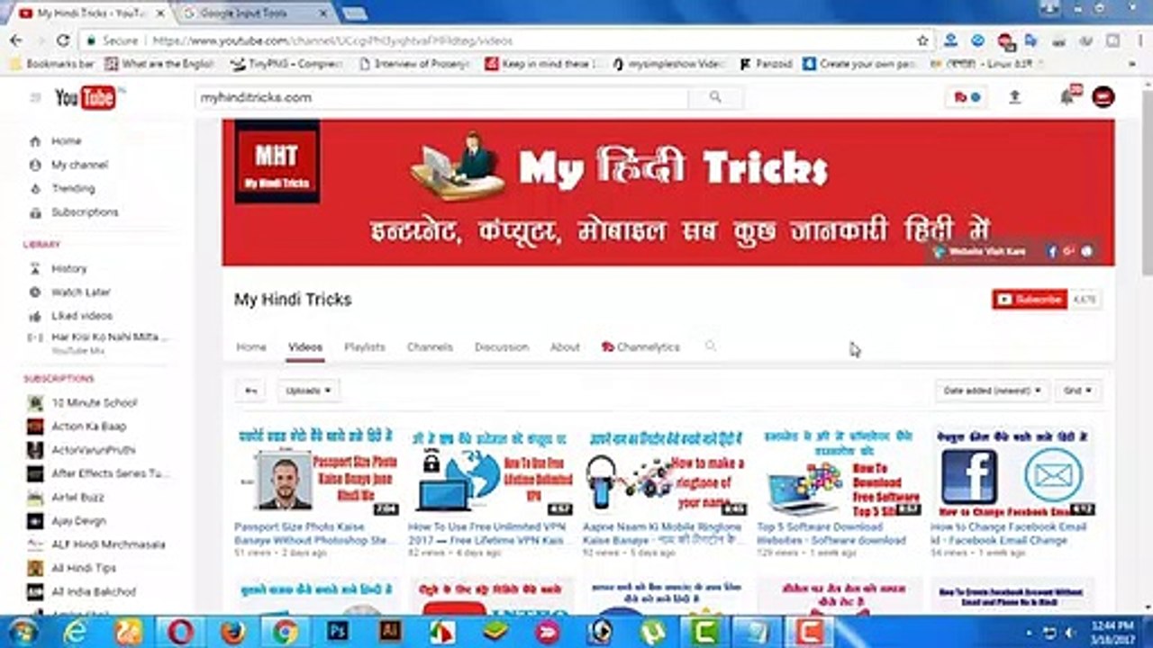 Computer & Laptop Par Hindi Typing Kaise Kare - How to increase Hindi typing Speed
