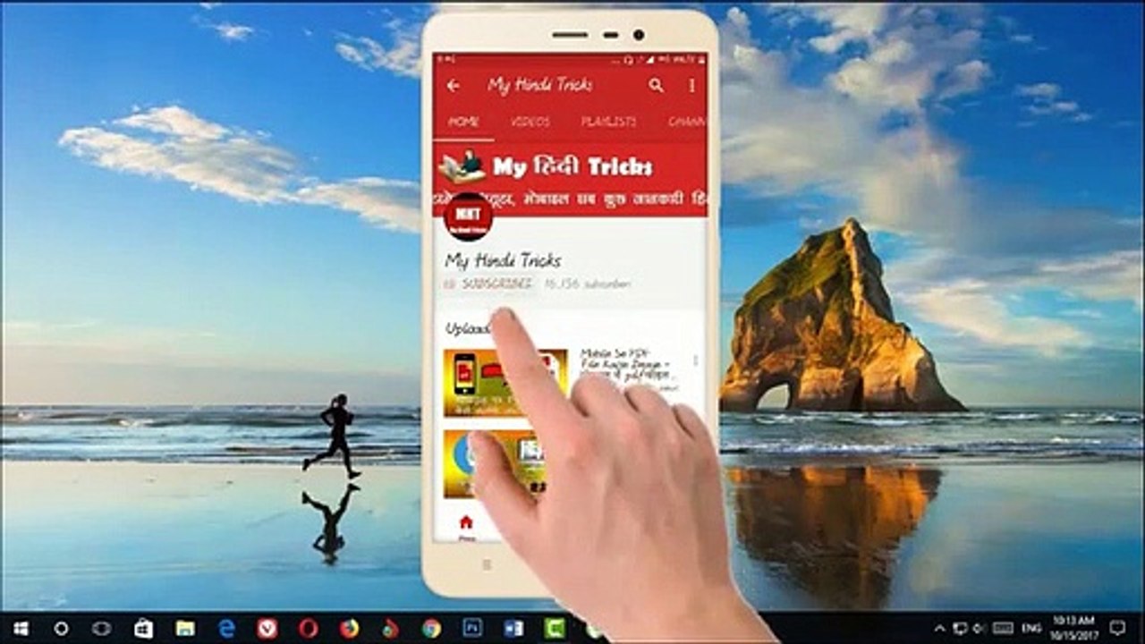 Computer Browser Kar Sakta Hai Ye 5 Kam (Browser Tips and Tricks)