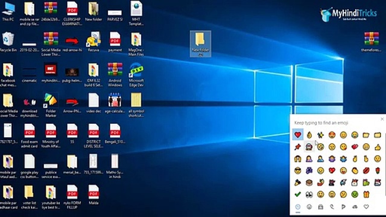 Computer Hidden Tricks How to use Emoji on Computer Folder