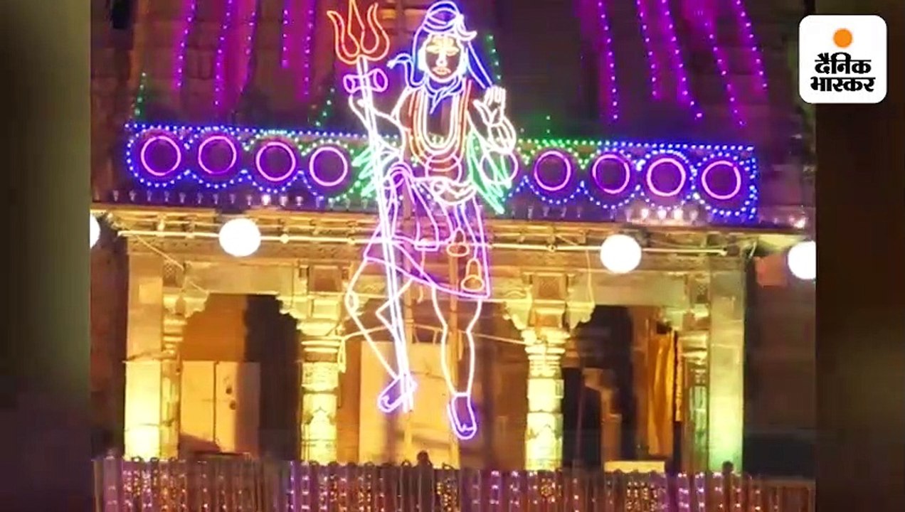 महाकाल मंदिर में दूल्हा बने शिव, तड़के 2.30 बजे खुल गए मंदिर के पट