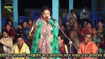 কীর্তনে সম্পা গোস্বামী গল্প শোনালেন