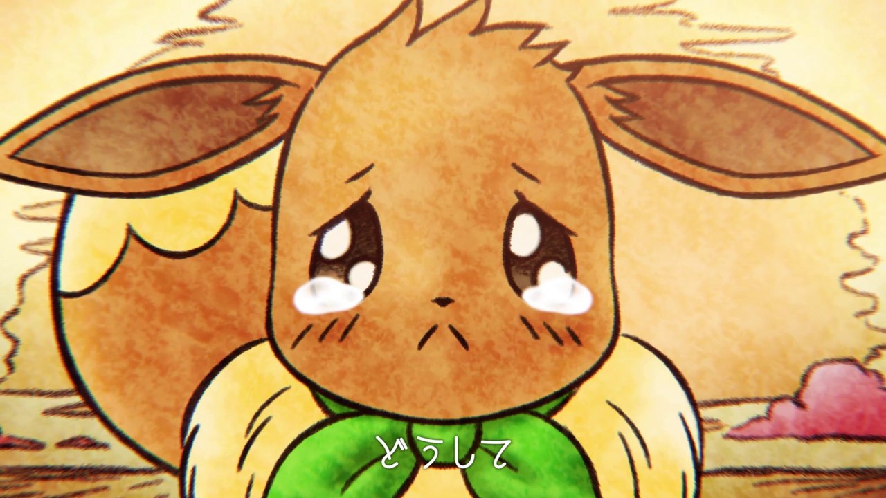 Pokémon Donjon Mystère : Équipe de Secours DX - Pub Japon