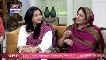 Good Morning Pakistan – 21st February 2020