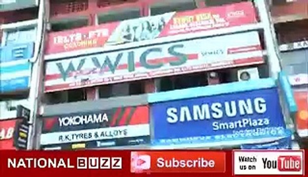 WWICS - WWICS FRAUD - WWICS COMPLAINTS - WWICS REVIEW - WWICS SECTOR 22 CHANDIGARH FRAUD
