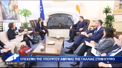 Η συνεργασία Κύπρου-Γαλλίας ενισχύει την κρατική οντότητα της Κυπριακής Δημοκρατίας