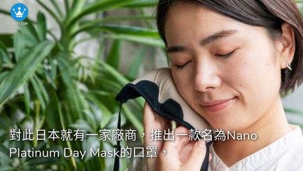 CollectionVideo-ck101weekly_curation-ck101.com.weekly-copy2-Ck101Parser-2020/02/21-17:46