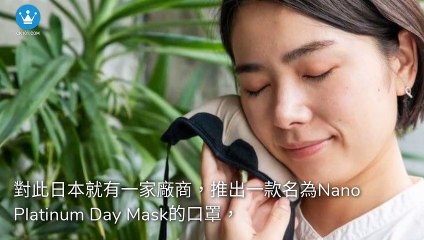 CollectionVideo-ck101weekly_curation-ck101.com.weekly|ck101weekly_curation_mobile_bottom-copy2-Ck101Parser-2020/02/21-17:46