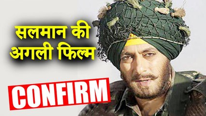 Salman Khan To Play A Sikh Policeman In His Next Gangster Drama With Aayush Sharma