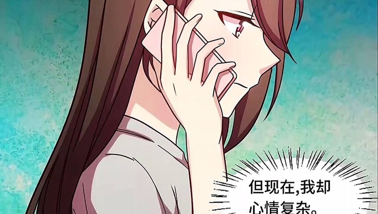 賀少的閃婚暖妻 第218話 贖罪 - HD超清畫質