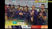 Azam Khan hits 59 on 33 balls in First Match PSL 2020 .. Quatta Galdiaters vs Islamabad Uniteds..