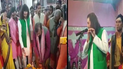 बिहार: तेजप्रताप यादव ने महाशिवरात्रि पर बजाई बांसुरी, 'कंस' से की नीतीश कुमार की तुलना, देखें Video