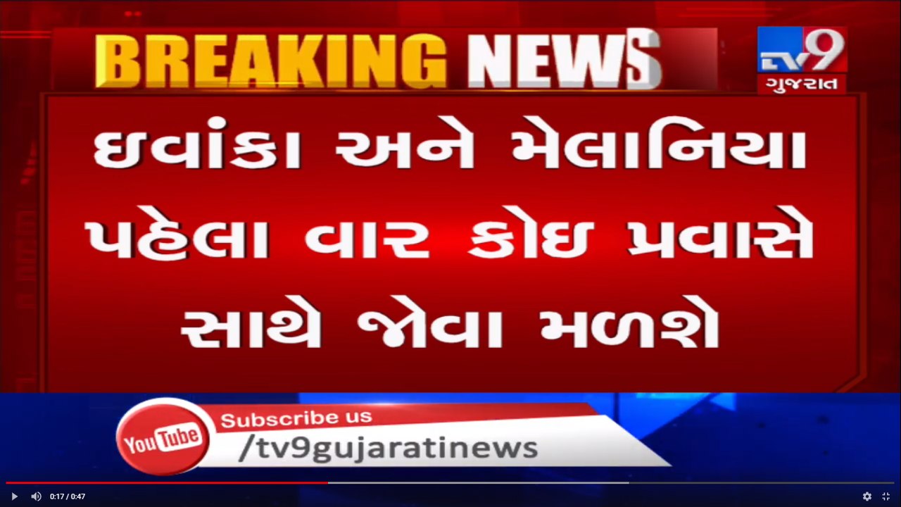 Miscreants vandalised Sardar Patel's statue near Una nagarpalika, Girsomnath