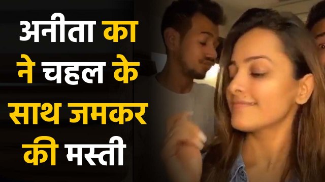Anita Hassanandani shared a tiktok video with Yuzvendra Chahal & hubby Rohit, Watch Video |FilmiBeat
