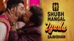Shubh Mangal Zyada Saavdhan Movie Review; Ayushmann Khurrana, Neena G, Gajraj R, Jitu K|FilmiBeat