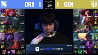 DragonX vs Gen.G Highlights Game 1   LCK Spring 2020 W3D3