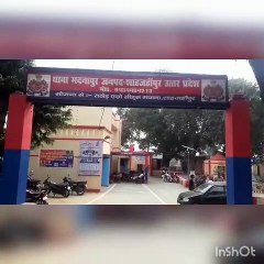 शाहजहांपुर -चंद रुपए में पुलिस का बिकता ईमान ,वीडियो हुआ वायरल