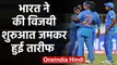 IND vs AUS, ICC Women's T20 WC 2020: Social Media erupts in joy after India's win | वनइंडिया हिंदी