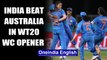 ICC Women's T20 WC: Poonam Yadav, Deepti Sharma hand India big win over Australia | Oneindia News