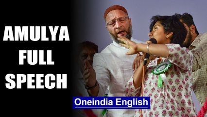 What Amulya said at anti-CAA rally. Listen to her full speech | OneindiaNews