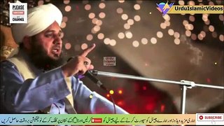 Dunya mein reh kar galat kam na karna emotional Bayan Ajmal Raza Qadri