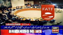 ARYNews Headlines |Peshawar BRT to cost low than Lahore bus project| 8PM | 21 Feb 2020