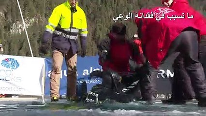 بطل في الغوص الحر يجازف تحت جليد جبال الألب النمسوية