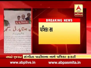 Test Brightcove Multipal Video-2