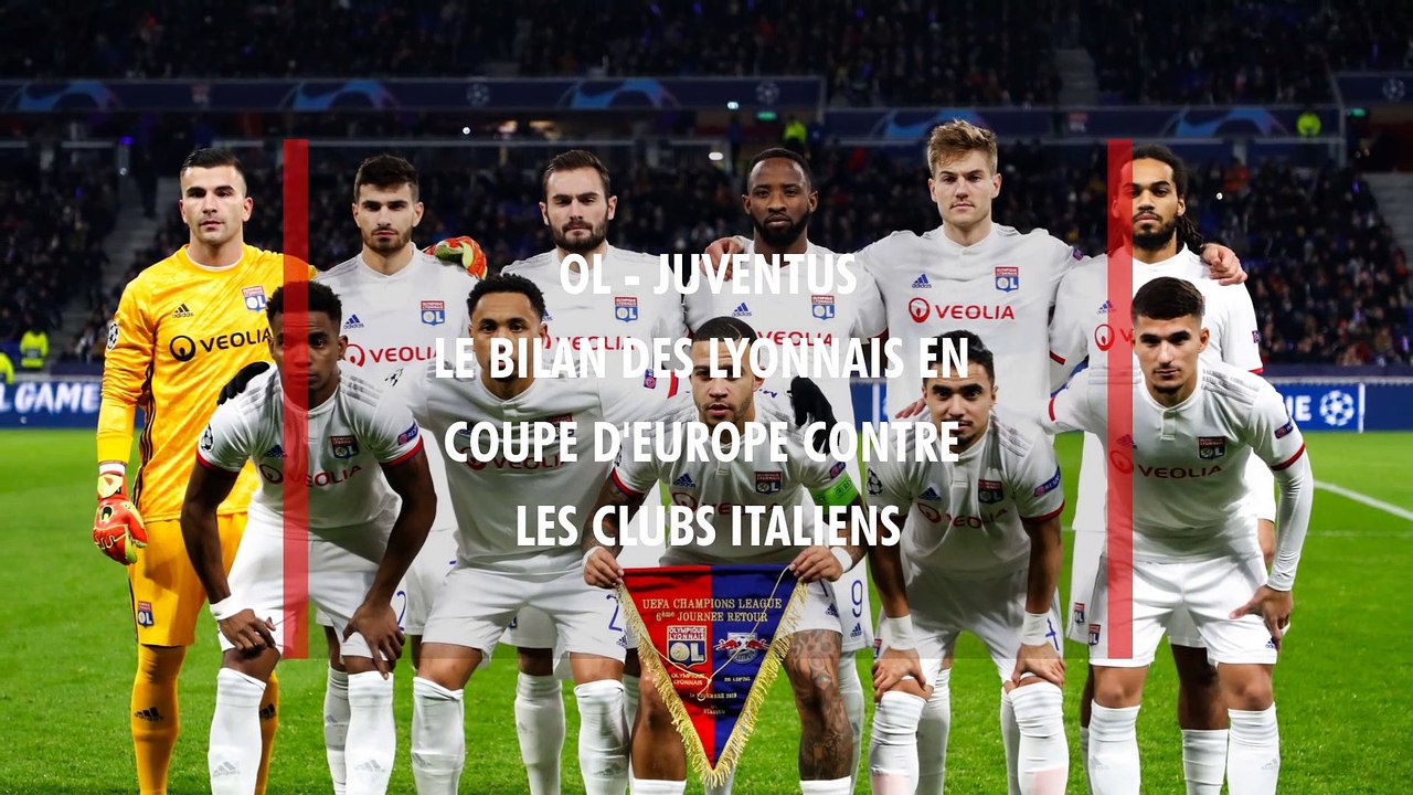 OL - Juventus : le bilan des Gones face au clubs italiens en Coupe d'Europe