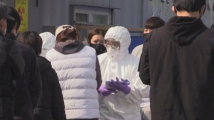 El coronavirus golpea la ciudad surcoreana de Daegu