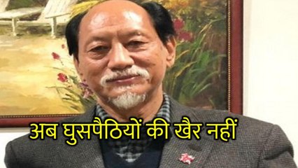 नगालैंड में अब स्वदेशी लोगों की एक सूची तैयार करने का कार्य शुरू