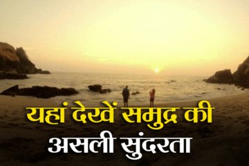 बेहद खूबसूरत हैं आंध्र प्रदेश के बीचेज, देखें ये वीडियो