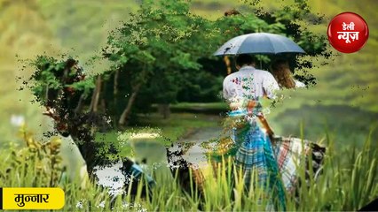 यहां बेफिक्र होकर घूम सकती हैं Girls, नहीं करना पड़ेगा दिक्कतों का सामना