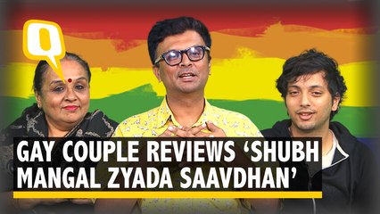 A Gay Man’s Mother Explains Why We Need More Films Like ‘SMZS’