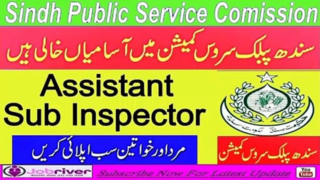 500+ Jobs By SPSC In Different Government Department Government Jobs 2020