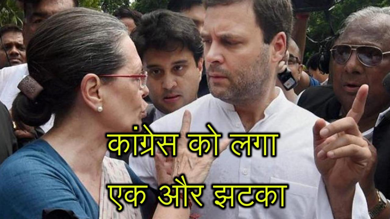 कांग्रेस के राज्यसभा सांसद संजय ने छोड़ी पार्टी...