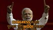 Assam: Congress पर बरसे गृह मंत्री Amit Shah