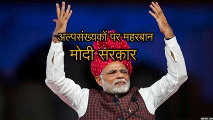 खुशखबरीः NRC में नाम नहीं आने पर मोदी सरकार देगी एक और मौका