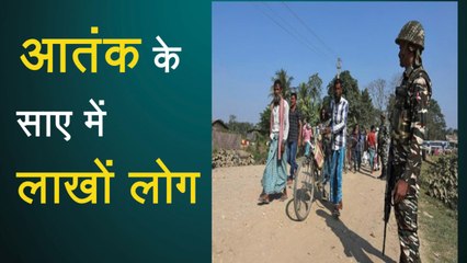 Download Video: NRC: आतंक के साए में दिन गुजार रहे हैं लाखों लोग, सरकार ने की राहत देने वाली घोषणा