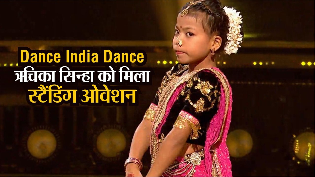 Dance India Dance: मराठी डांस फॉर्म लावणी पर As...