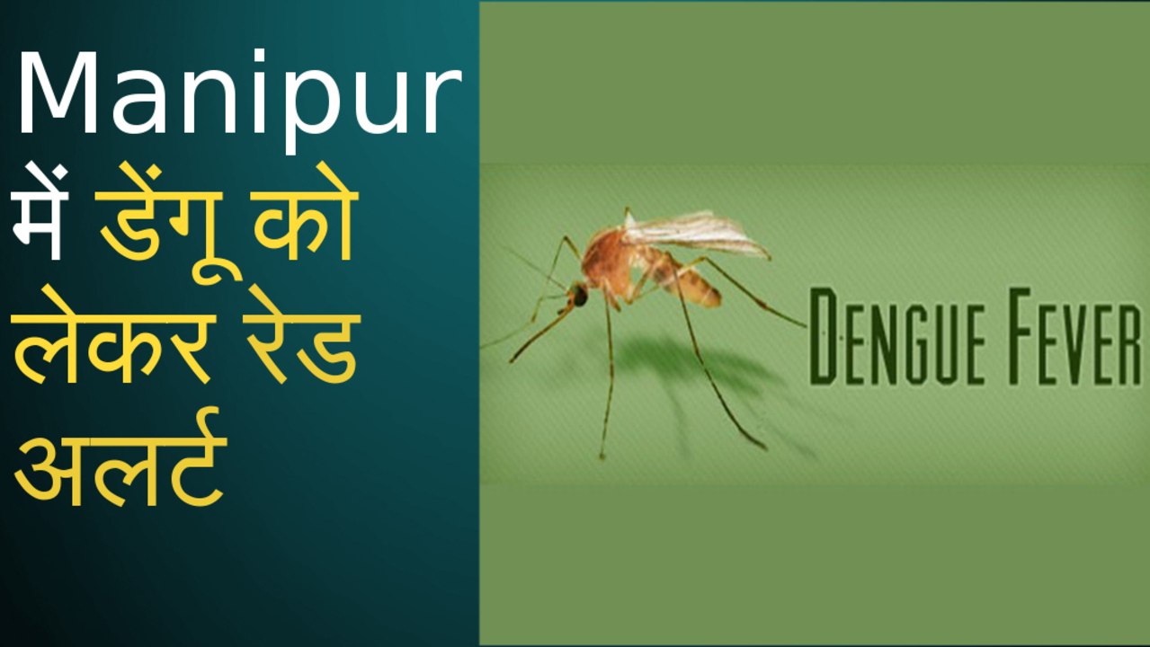सैनिक स्कूल के बच्चों समेत 100 से अधिक लोग हुए...