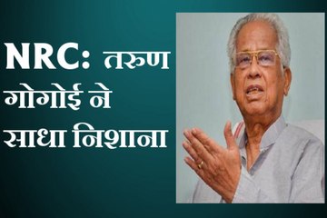 तीन बार मुख्यमंत्री रहे इस नेता ने भाजपा सरकार पर लगाया बड़ा आरोप