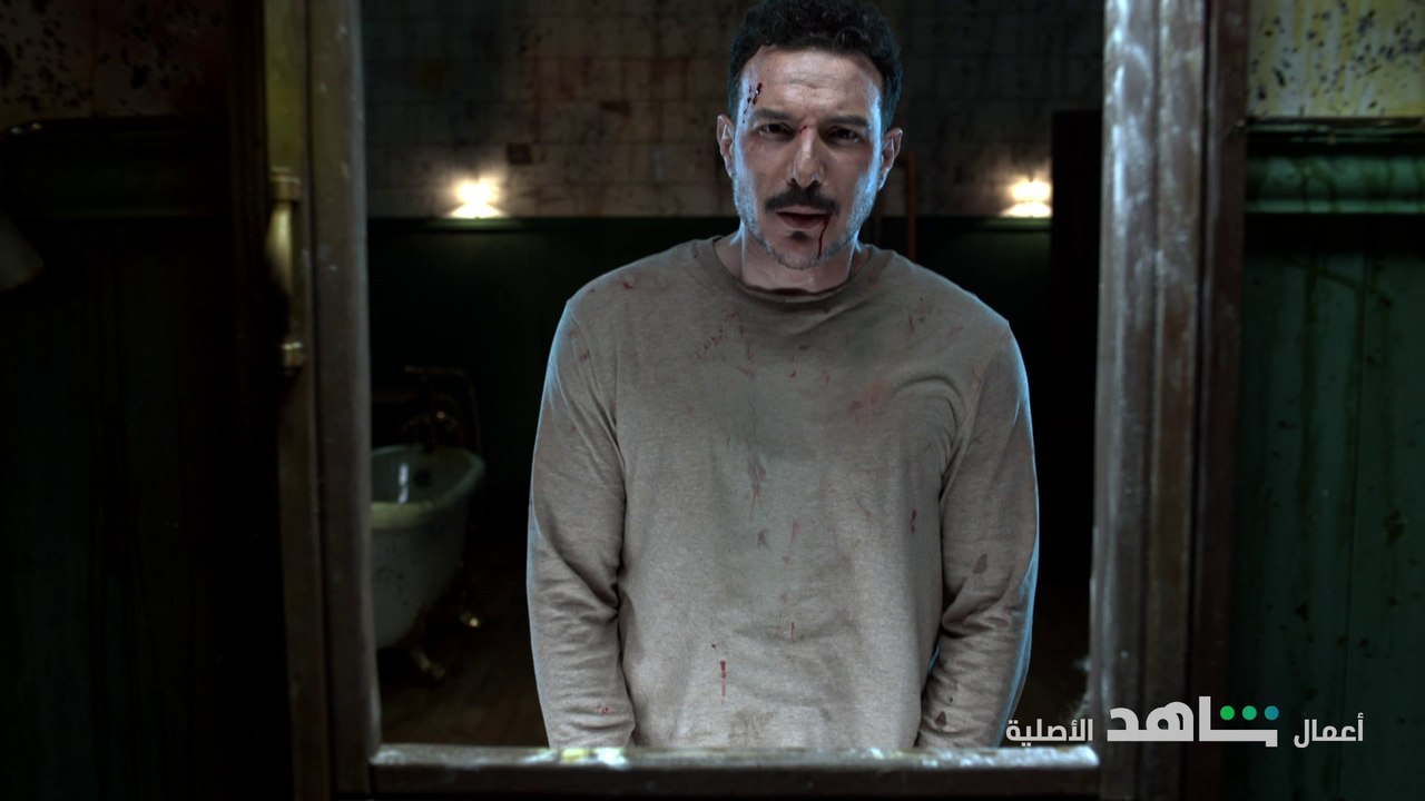 مسكتني من الإيد اللي بتوجعني لكن لا تخاف إلا من هالإيد ️ #عهد_الدم إبتداءً من 28 فبراير على شاهد VIP