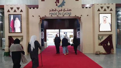 معرض "صنع في قطر" يواصل فعالياته بالكويت لبحث فرص الاستثمار