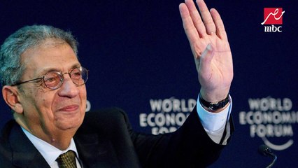 السبت : عمرو موسي وحوار خاص جدا مع عمرو أديب فى الحكاية
