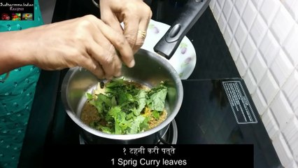 Fever Coffee Pani Kappi Get Rid Of Virus,Cold,Cough പനിയിൽനിന്ന് രക്ഷിക്കും ഒറ്റമൂലി കാപ്പി बुखार का इलाज