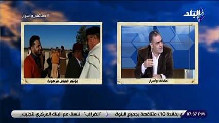 Download Video: سياسي ليبي: السراج التقى مستشار الرئيس الأثيوبي ووعده بمليار دولار لبناء سد النهضة