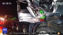 상주서 화물차 추돌 2명 부상…아파트 '불' 대피 소동