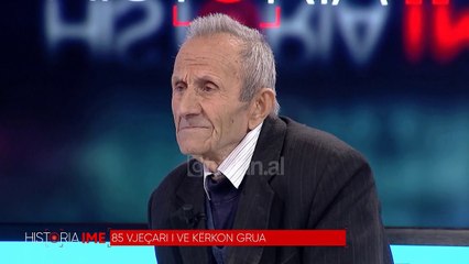 "Nusja ime eshte llafazane, ma ka sjelle ne maje te hundes"